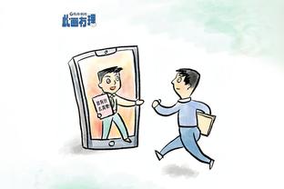 开云app苹果官网下载安装